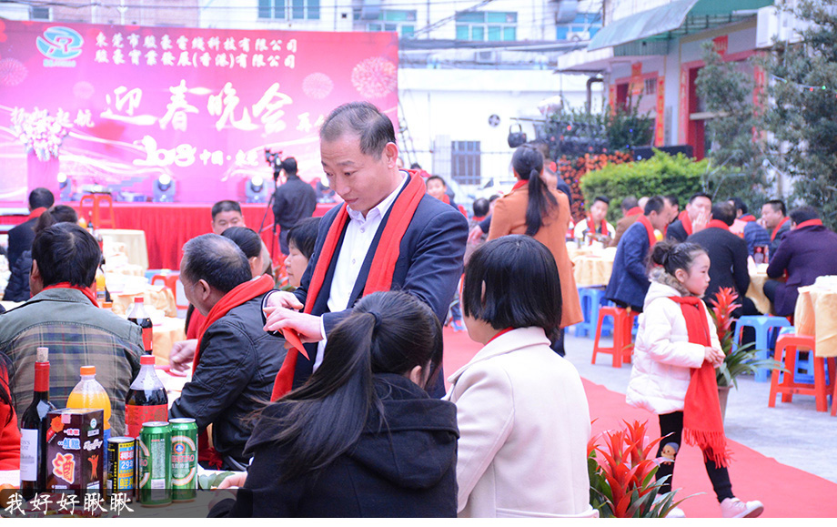 首页-BBIN宝盈集团官方网站
