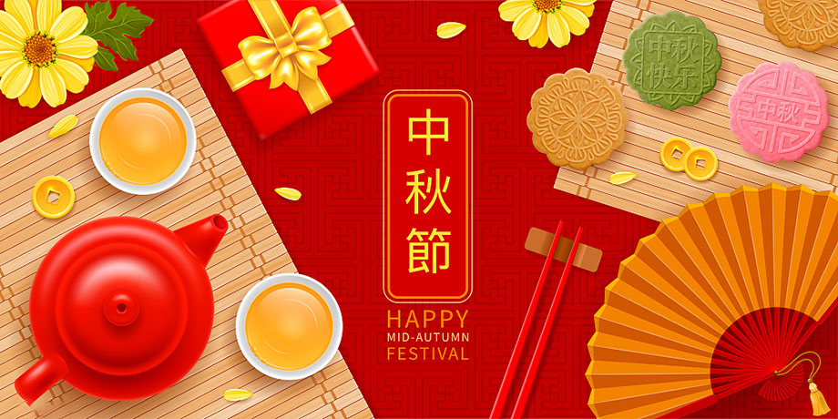 首页-BBIN宝盈集团官方网站