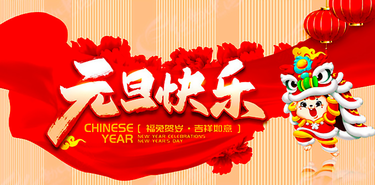 首页-BBIN宝盈集团官方网站