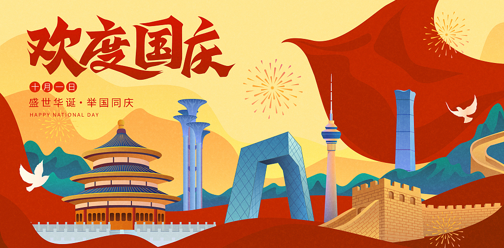 首页-BBIN宝盈集团官方网站