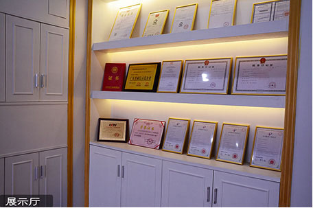 BBIN宝盈集团电线电缆产品证书展示厅